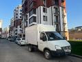ГАЗ ГАЗель 2013 годаүшін4 900 000 тг. в Уральск – фото 10