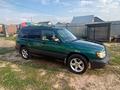 Subaru Forester 1999 года за 3 900 000 тг. в Алматы