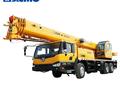 XCMG  QY 25 2026 годаүшін68 000 000 тг. в Алматы