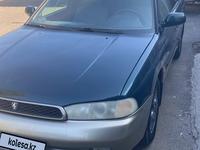 Subaru Legacy 1998 годаfor2 000 000 тг. в Алматы