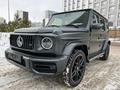 Mercedes-Benz G 63 AMG 2022 годаүшін159 900 000 тг. в Астана