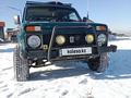 ВАЗ (Lada) Lada 2121 2000 годаүшін1 200 000 тг. в Есик – фото 11