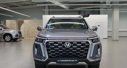 Changan Hunter Plus 2024 года за 15 090 000 тг. в Астана – фото 2