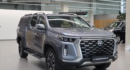 Changan Hunter Plus 2024 года за 15 090 000 тг. в Астана – фото 3