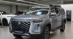Changan Hunter Plus 2024 года за 15 090 000 тг. в Астана