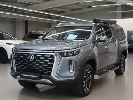 Changan Hunter Plus, 2024