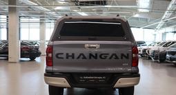 Changan Hunter Plus 2024 года за 15 090 000 тг. в Астана – фото 5
