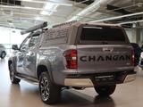 Changan Hunter Plus 2024 года за 15 090 000 тг. в Астана – фото 4