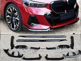 Аэрокит BMW G60 губа диффузор пороги сплиттер на бампер за 140 000 тг. в Алматы