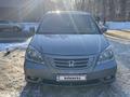 Honda Odyssey 2008 годаfor7 200 000 тг. в Алматы – фото 3