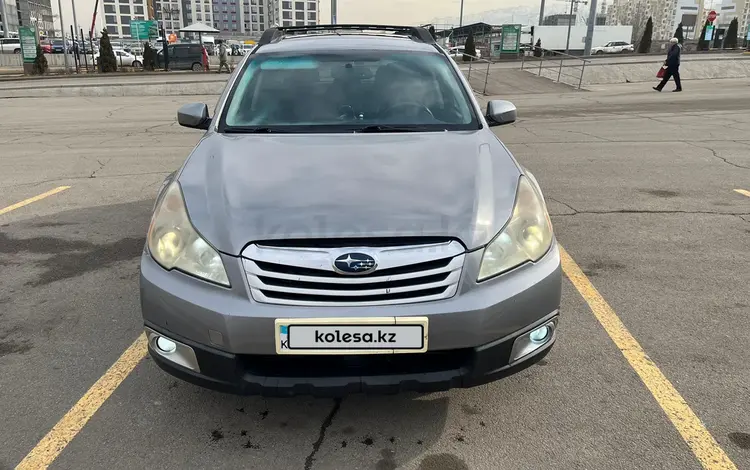 Subaru Outback 2011 годаүшін6 500 000 тг. в Алматы