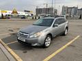 Subaru Outback 2011 годаүшін6 500 000 тг. в Алматы – фото 6