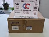 ДХО/Дневной ходовой огонь Hyundai Mufasa за 5 000 тг. в Астана – фото 2