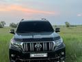Toyota Land Cruiser Prado 2018 года за 21 000 000 тг. в Аксай – фото 3