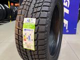 275/45R20 110T XL LingLong 2024 Greenmax Winter Ice I-15 SUV за 50 000 тг. в Алматы