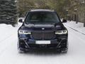 BMW X7 2020 годаүшін45 000 000 тг. в Алматы