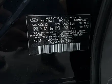 Hyundai Elantra 2014 года за 4 000 000 тг. в Атырау – фото 16