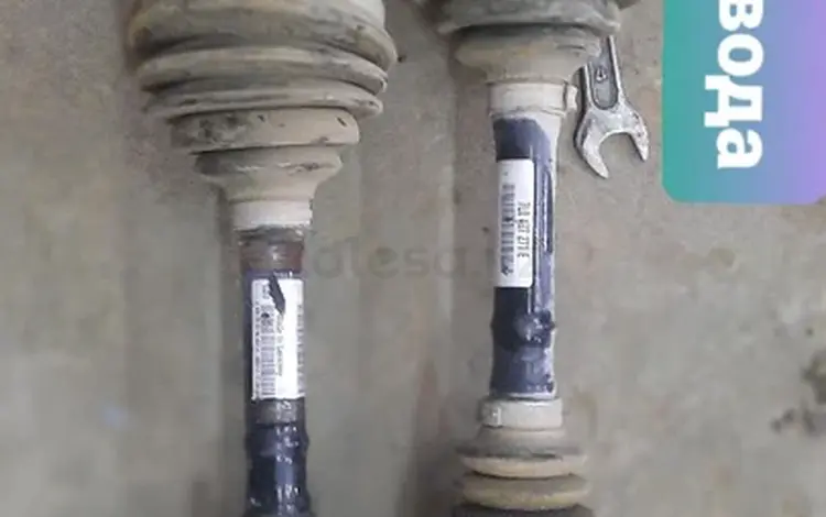 Audi Q7 привода с гранатами передние и задние за 30 000 тг. в Актобе