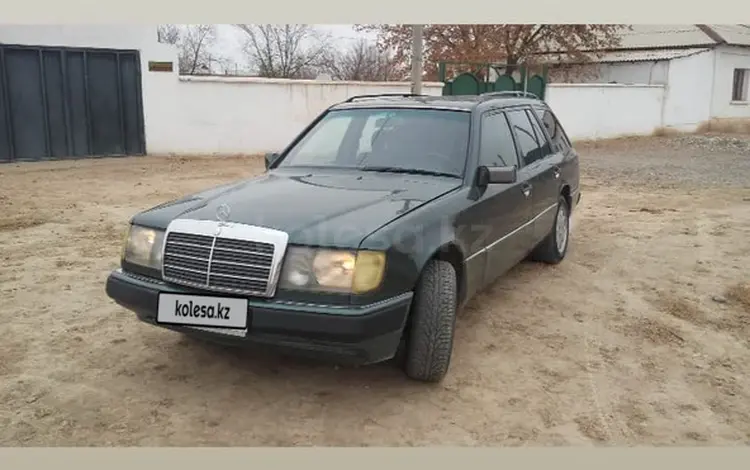 Mercedes-Benz E 230 1991 года за 1 200 000 тг. в Арысь