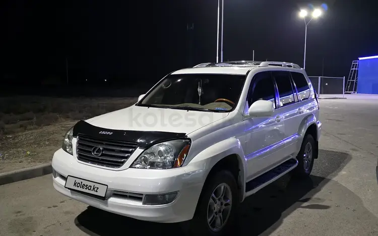 Lexus GX 470 2004 года за 11 800 000 тг. в Алматы