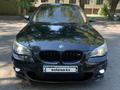 BMW 530 2006 года за 6 200 000 тг. в Алматы – фото 2