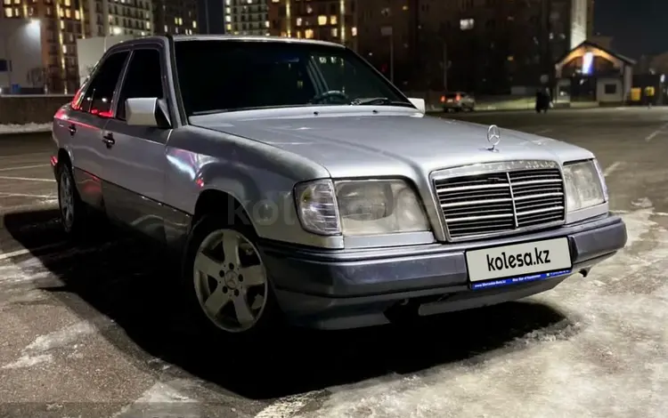 Mercedes-Benz E 220 1994 годаүшін2 990 000 тг. в Алматы