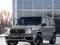 Mercedes-Benz G 63 AMG 2024 годаүшін140 000 000 тг. в Алматы