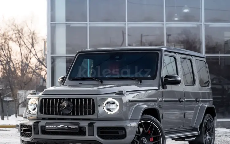 Mercedes-Benz G 63 AMG 2024 года за 140 000 000 тг. в Алматы