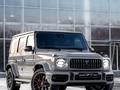 Mercedes-Benz G 63 AMG 2024 года за 140 000 000 тг. в Алматы – фото 3