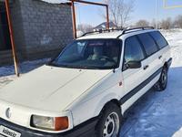 Volkswagen Passat 1992 годаүшін1 200 000 тг. в Алматы