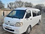 Kia  Bongo 2005 годаүшін3 200 000 тг. в Жаркент