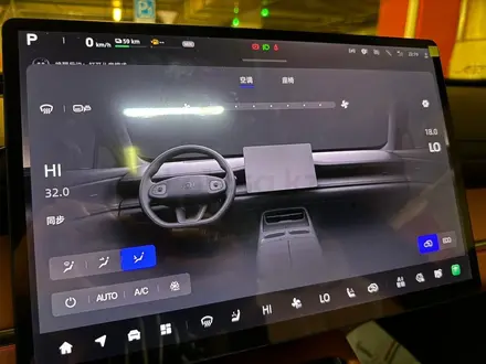 Changan Qiyuan Q07 2025 года за 13 600 000 тг. в Астана – фото 13