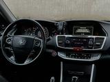 Honda Accord 2013 года за 8 500 000 тг. в Алматы – фото 5