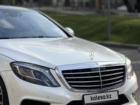 Mercedes-Benz S 500 2014 годаүшін23 500 000 тг. в Алматы