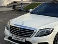 Mercedes-Benz S 500 2014 годаүшін23 700 000 тг. в Алматы – фото 7