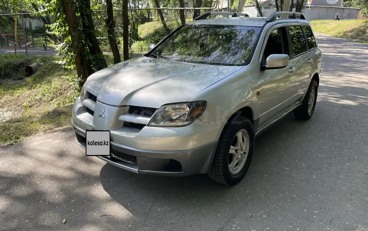 Mitsubishi Outlander 2003 года за 2 800 000 тг. в Алматы