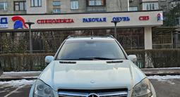 Mercedes-Benz GL 450 2007 годаүшін7 000 000 тг. в Алматы – фото 2