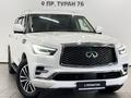 Infiniti QX80 2021 годаүшін31 500 000 тг. в Астана – фото 22