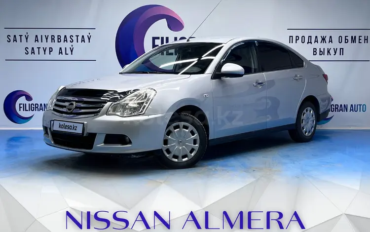 Nissan Almera 2014 года за 4 600 000 тг. в Астана