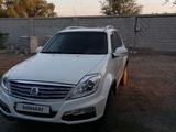 SsangYong Rexton 2014 года за 7 500 000 тг. в Алматы