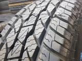 215/70R16 AT771 100T Maxxis за 46 700 тг. в Алматы