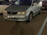 Honda Odyssey 2002 годаfor3 200 000 тг. в Астана