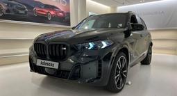 BMW X5 2024 года за 61 000 000 тг. в Астана