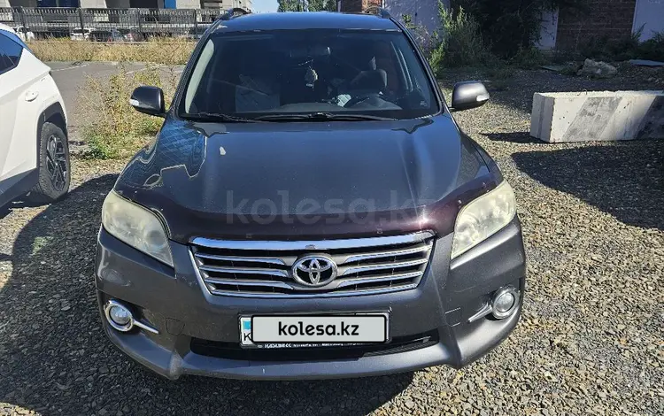 Toyota RAV4 2011 года за 5 800 000 тг. в Астана