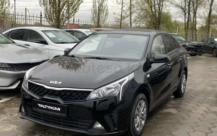 Kia Rio 2022 года за 7 200 000 тг. в Уральск