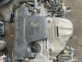Двигатель 2AR-Fe за 84 352 тг. в Астана – фото 6