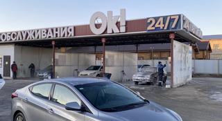 Hyundai Elantra 2014 года за 4 500 000 тг. в Атырау