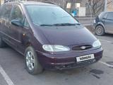 Ford Galaxy 1996 годаүшін1 500 000 тг. в Астана