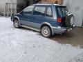 Mitsubishi RVR 1993 года за 700 000 тг. в Семей – фото 5