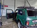 ВАЗ (Lada) Lada 2121 1999 годаүшін1 300 000 тг. в Семей – фото 15